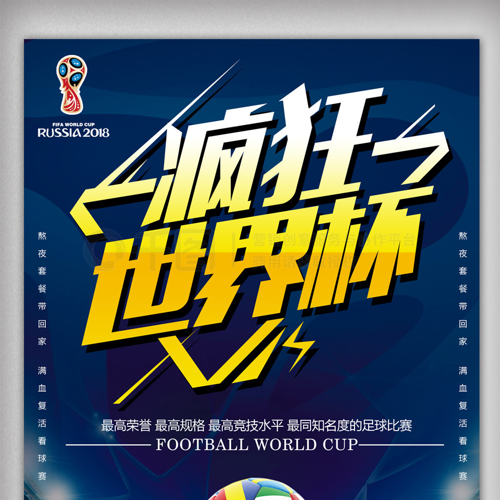 面对比自己