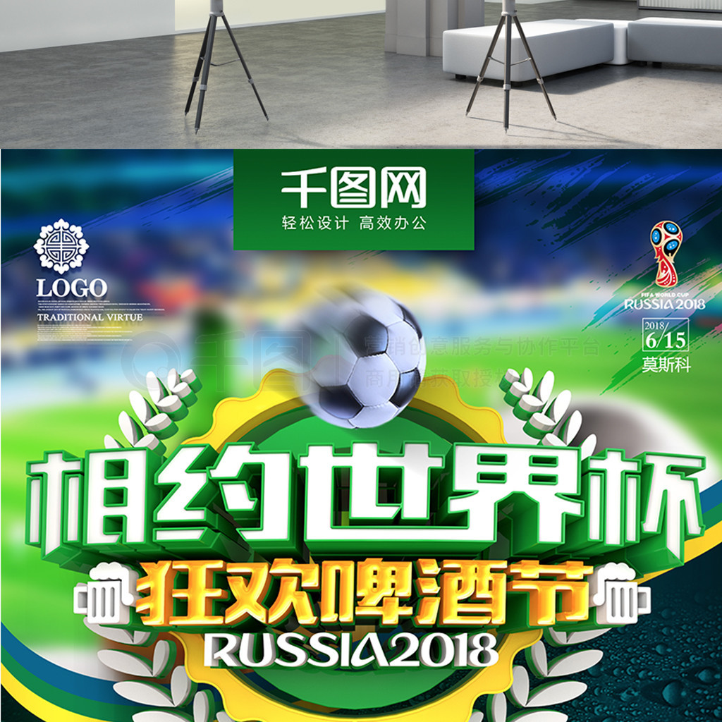 有顶尖单