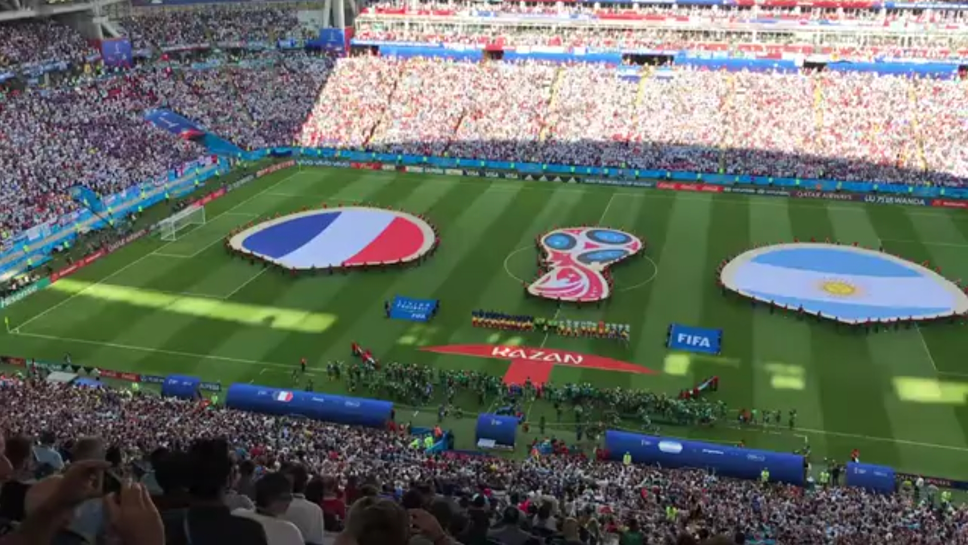 优势球