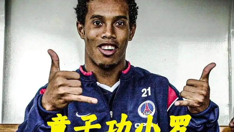 得分机会